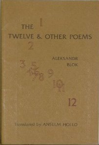 The Twelve & Other Poems book cover