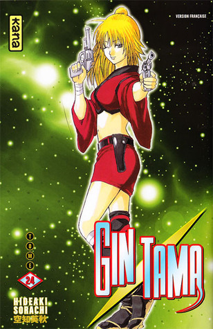 Gintama, Tome 24 book cover