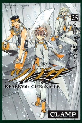 ツバサ-RESERVoir CHRoNiCLE- 25 book cover