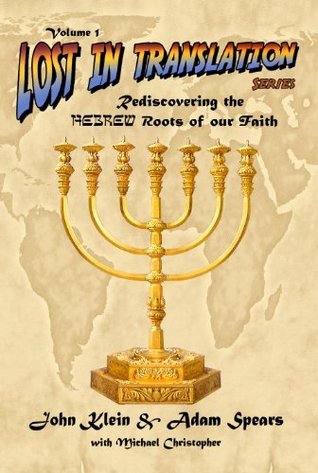 Rediscovering the Hebrew Roots of Our Faith book cover
