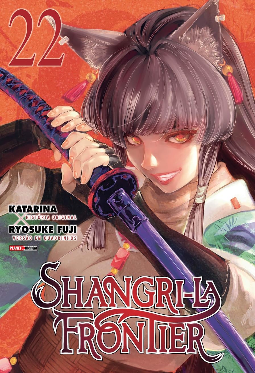 Shangri-La Frontier 22 book cover