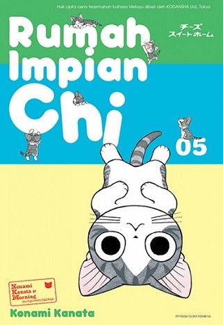 Rumah Impian Chi 05 book cover