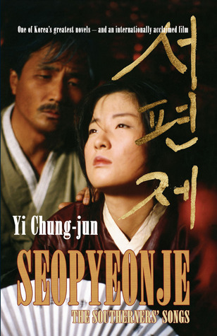 Les Gens du sud book cover