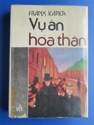 Vụ án - hóa thân book cover