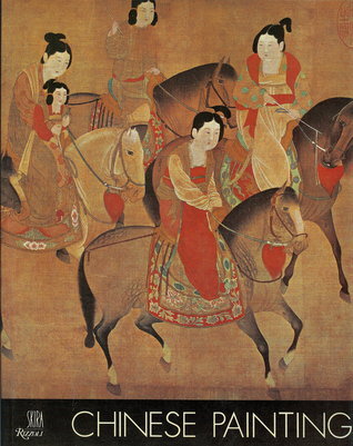 Chinese Painting book cover
