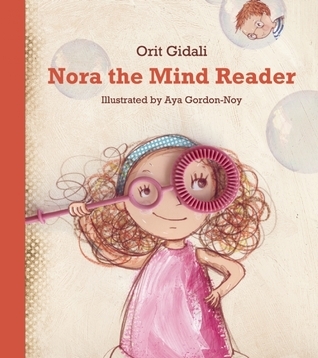 נונה book cover 1