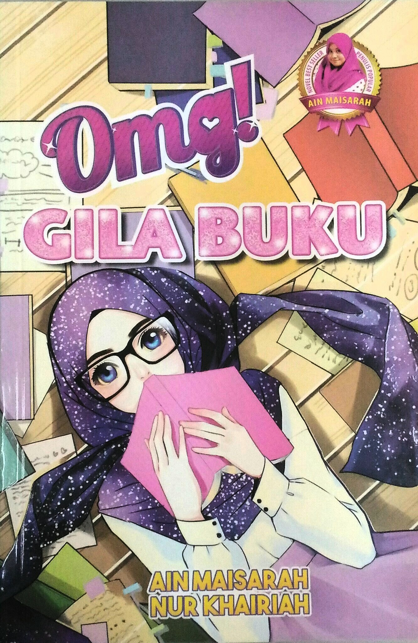 OMG! book cover 2