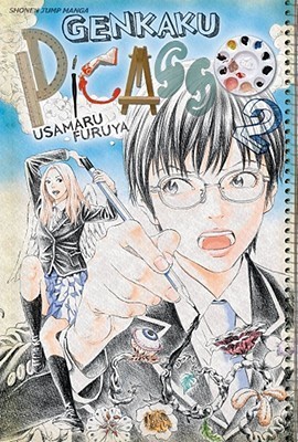 Genkaku Picasso book cover 2