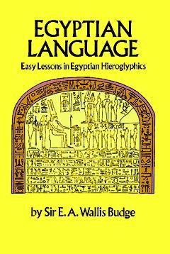 Egyptian Language book cover