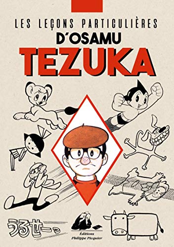 Les Leçons particulières d’Osamu Tezuka book cover