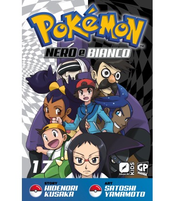 Pokémon Nero e Bianco, Vol. 17 book cover