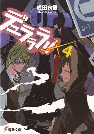 Durarara!!, Vol. 4 book cover