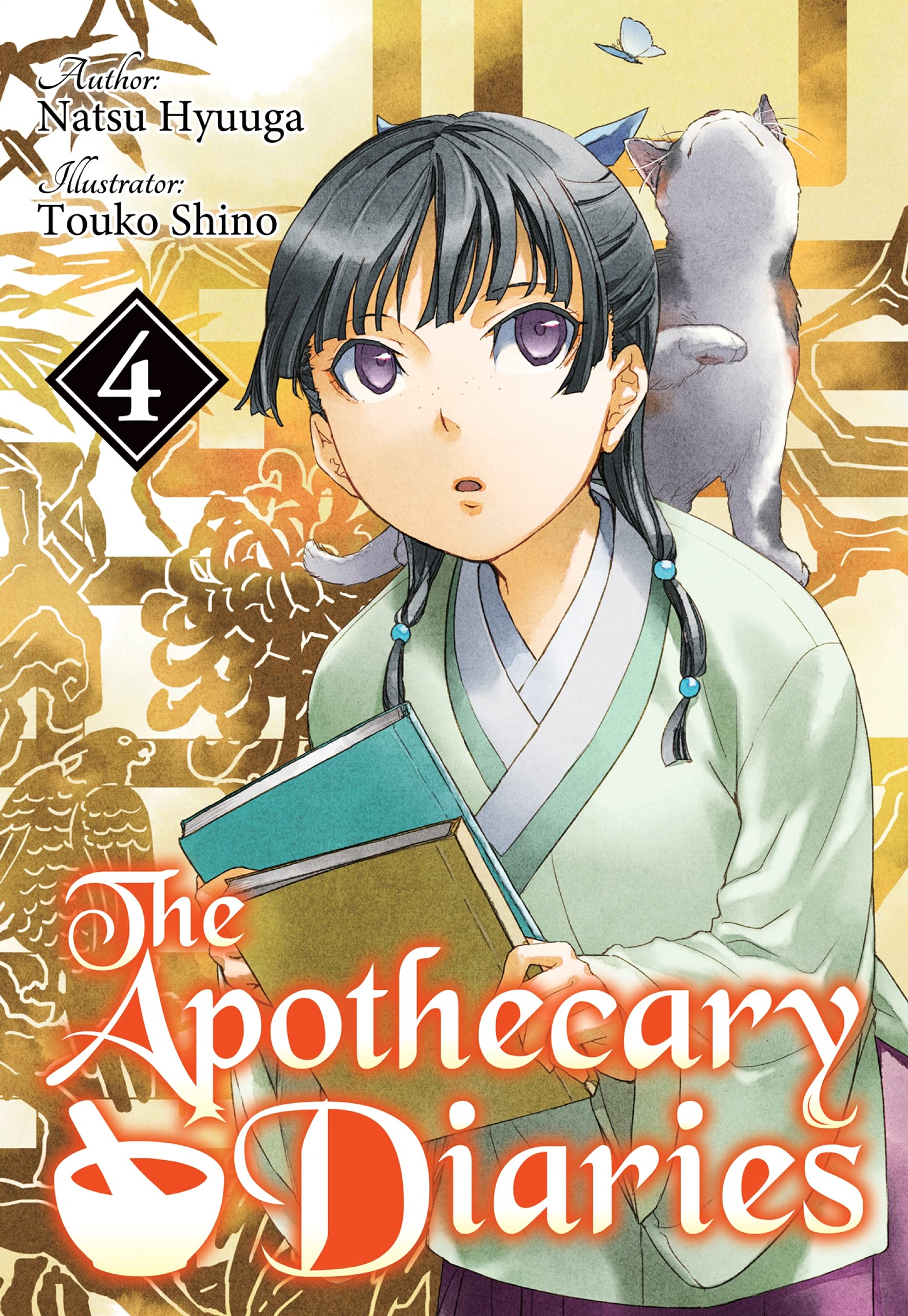 The Apothecary Diaries (Light Novel) book cover
