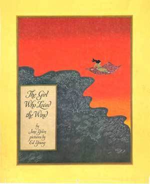 The Girl Who Loved the Wind book cover
