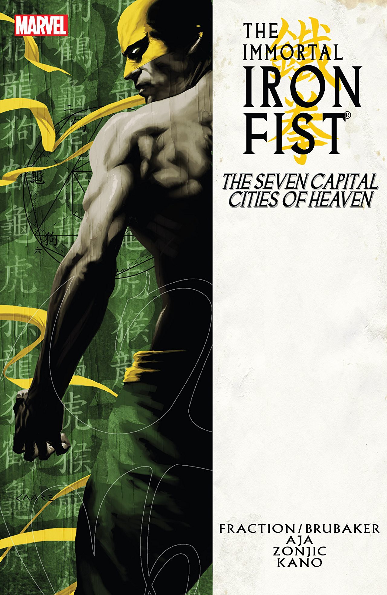 The Immortal Iron Fist (Collected Editions) book cover 2