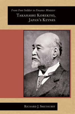 From Foot Soldier to Finance Minister book cover