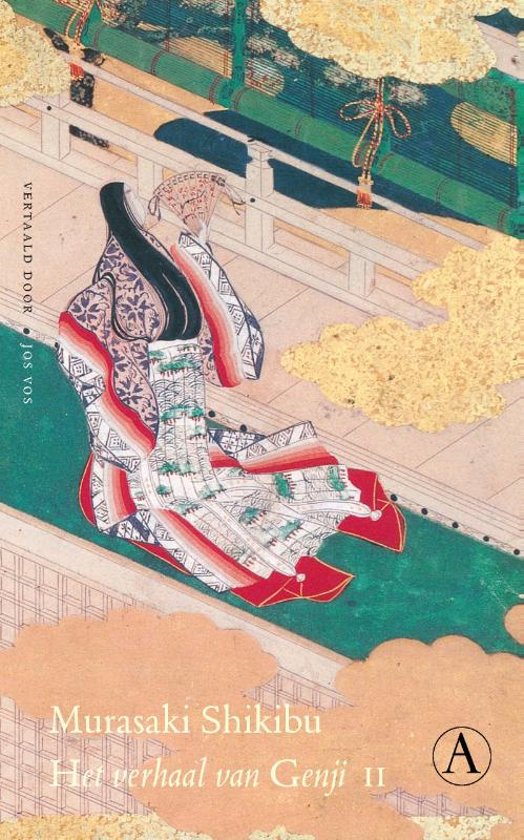 Het verhaal van Genji II book cover