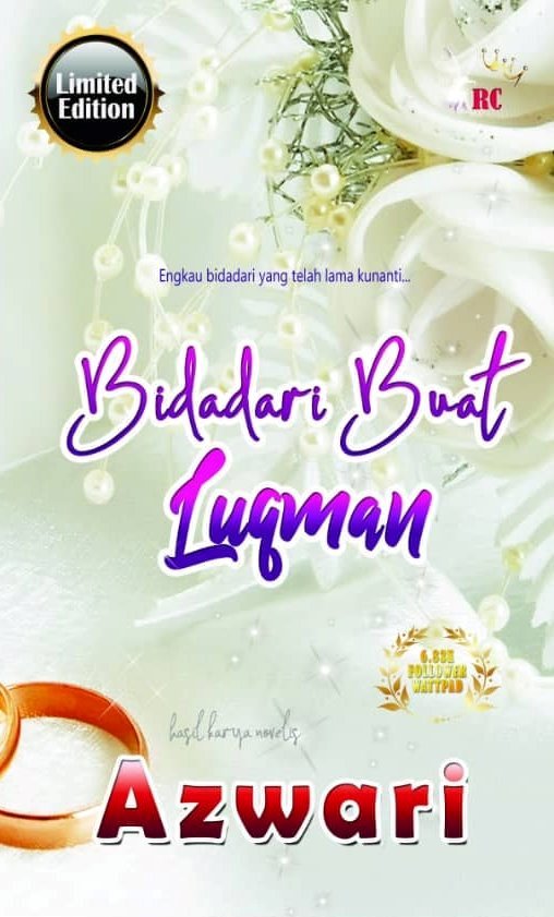 Bidadari Buat Luqman book cover