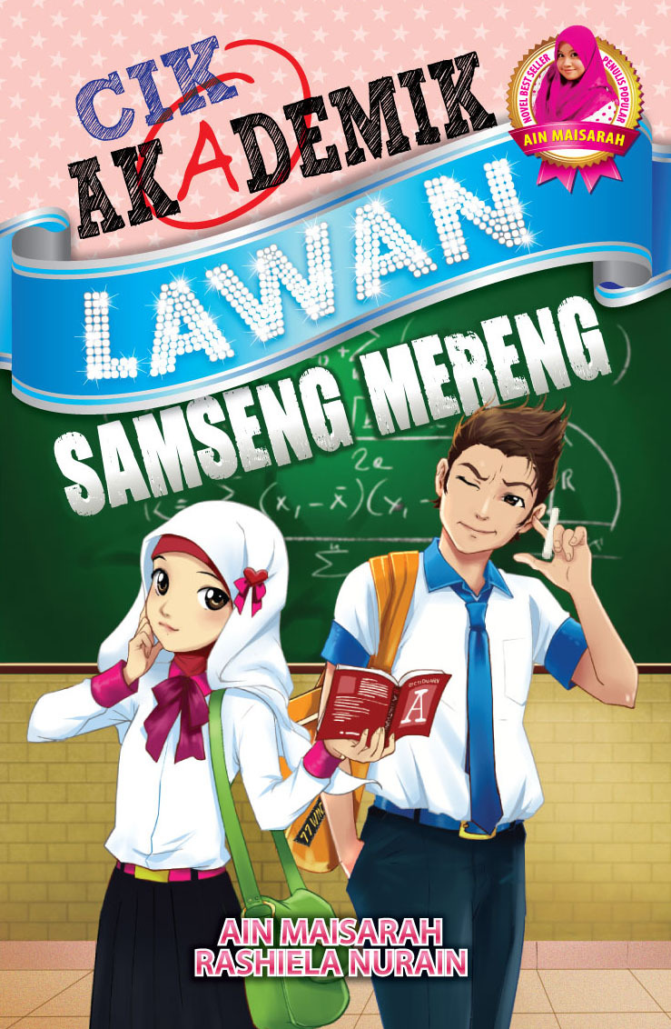 Cik Akademik Lawan Samseng Mereng book cover