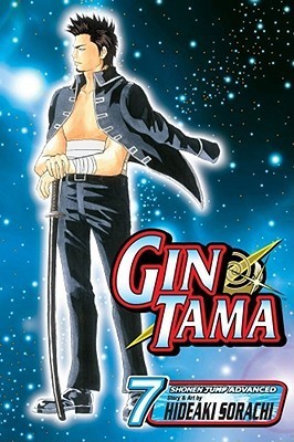 Gin Tama, Vol. 7 book cover