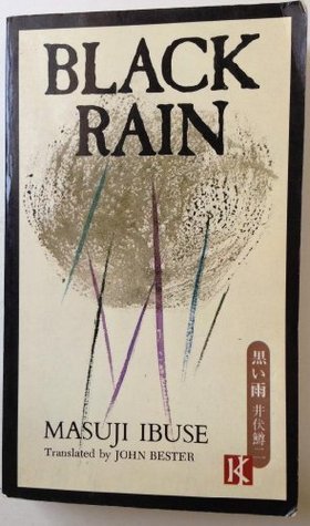 Black Rain book cover