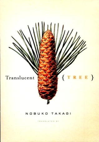 Translucent Tree book cover