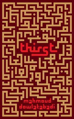 Thirst book cover