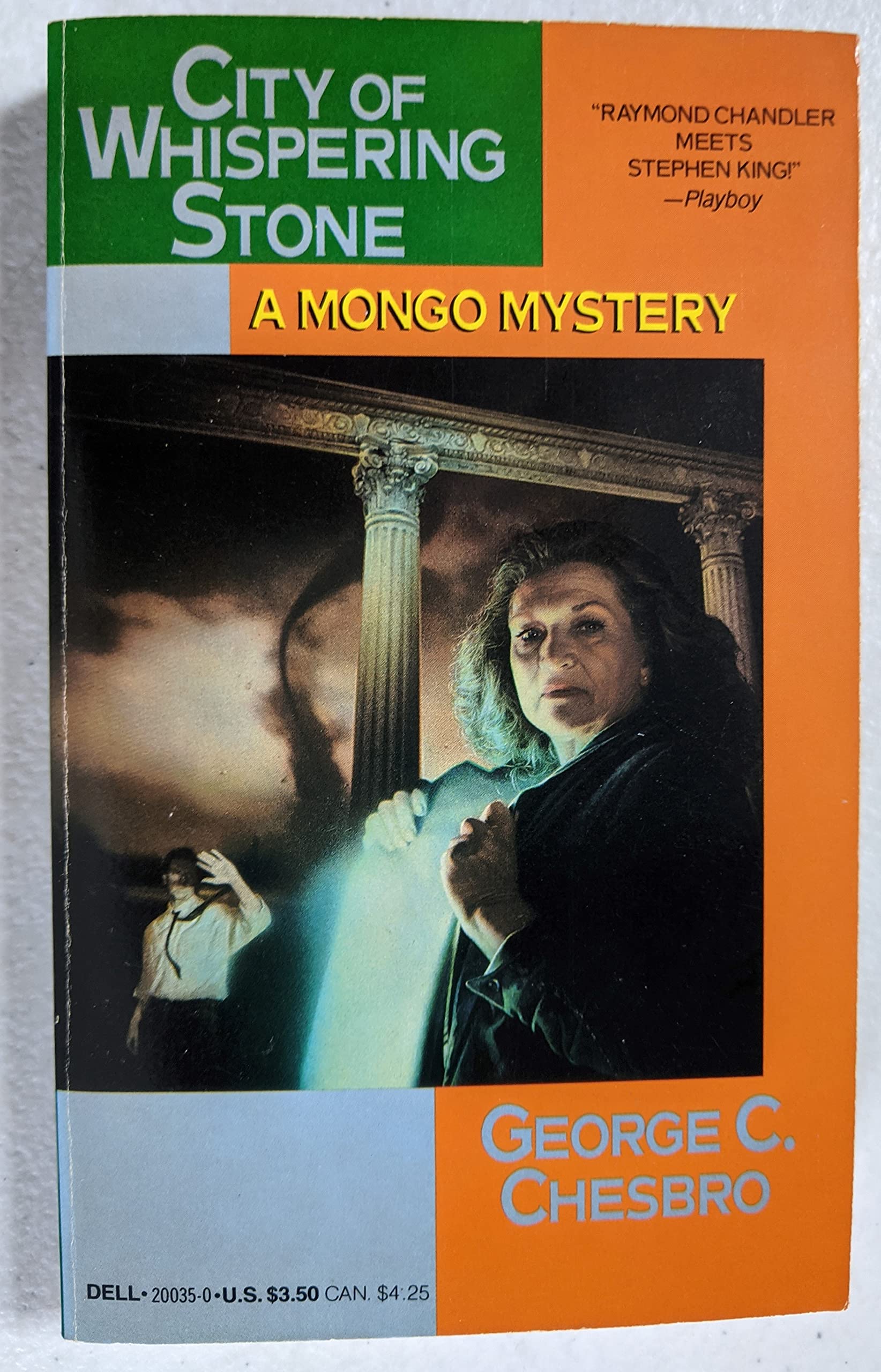 Mongo book cover 2