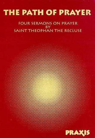 The Path of Prayer book cover