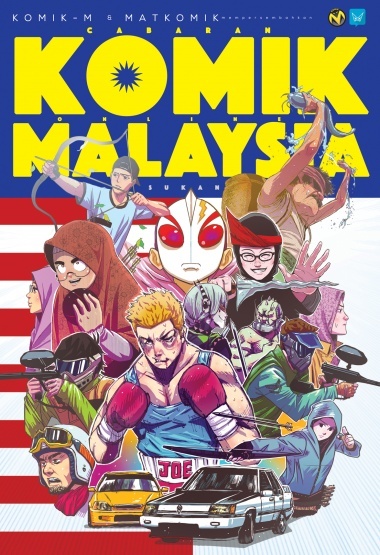 Cabaran Komik Online Malaysia (CKOM) book cover