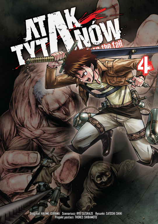 Attack on Titan: Before the Fall (2-in-1) book cover 1
