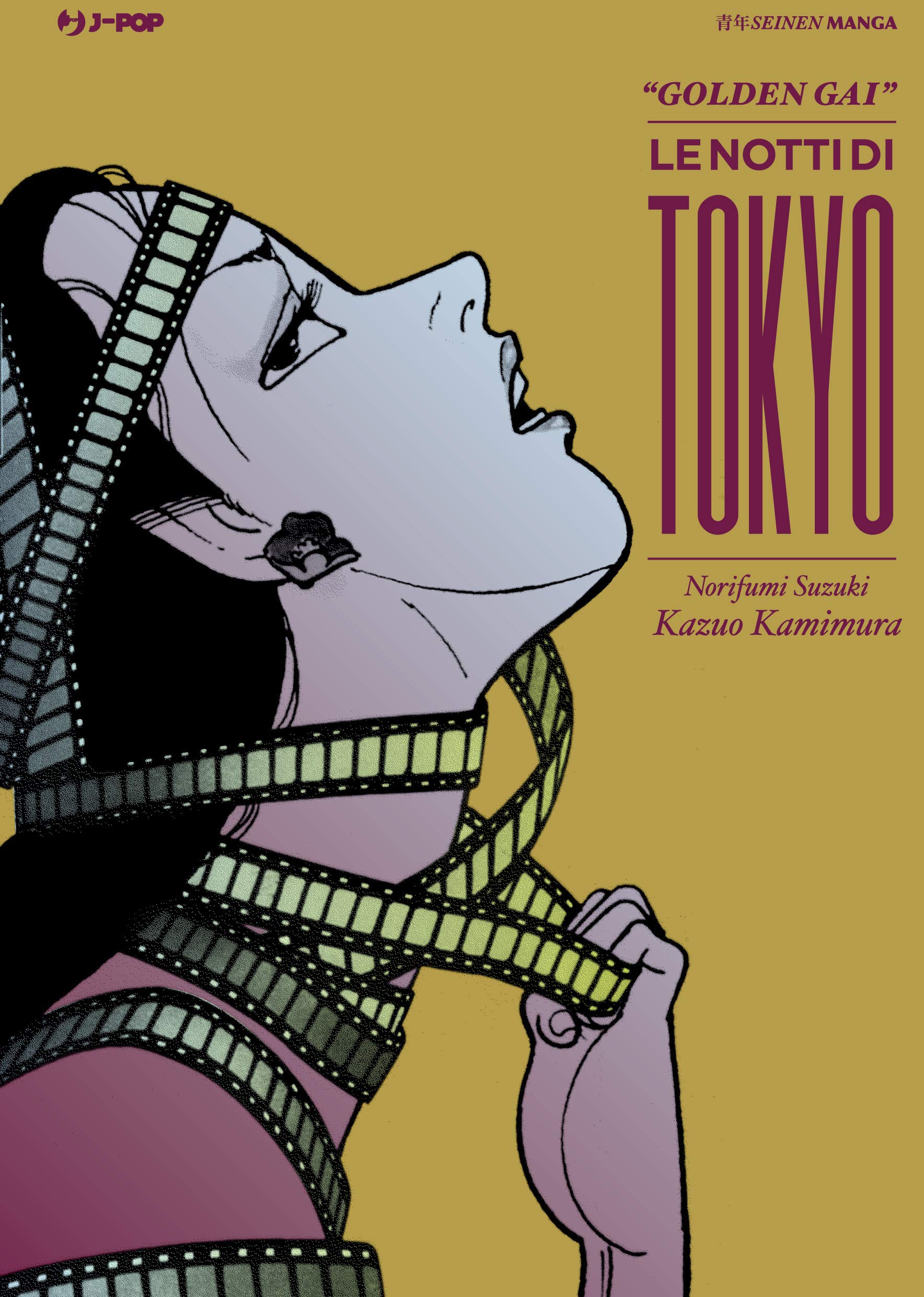 Golden Gai - Le notti di Tokyo book cover