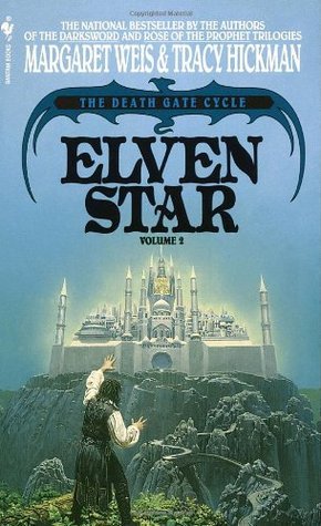The Death Gate Cycle book cover 2