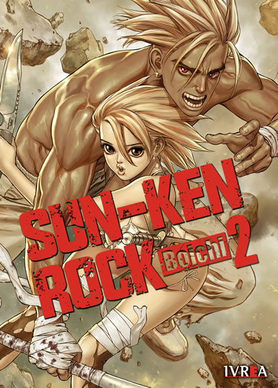 Sun-Ken Rock, vol. 2 book cover