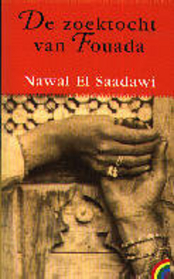 De zoektocht van Fouada book cover