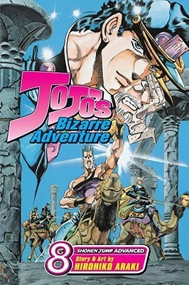 JoJo's Bizarre Adventure, Vol. 8 book cover