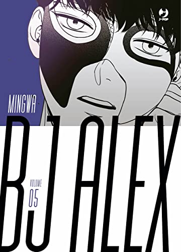 BJ Alex, Vol. 5 book cover