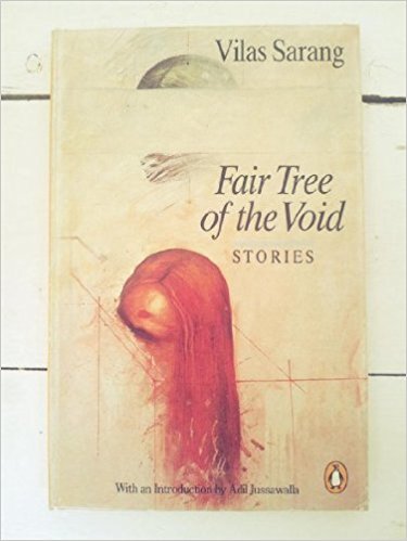 Fair tree of the void book cover