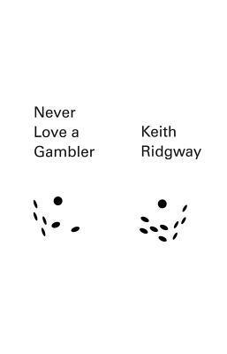 Never Love a Gambler book cover