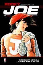 あしたのジョー 17 [Ashita no Joe 17] book cover
