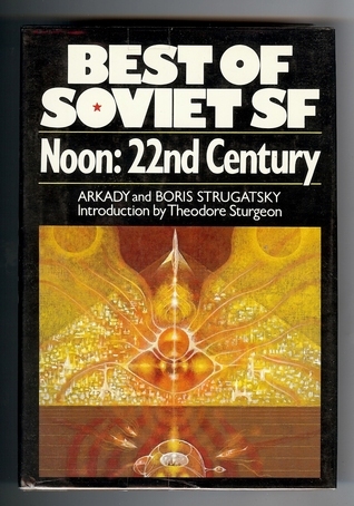 The Noon Universe book cover 1