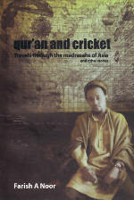 Qur'an and Cricket book cover