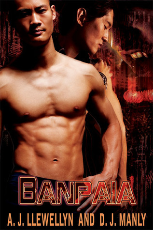 Banpaia book cover 1