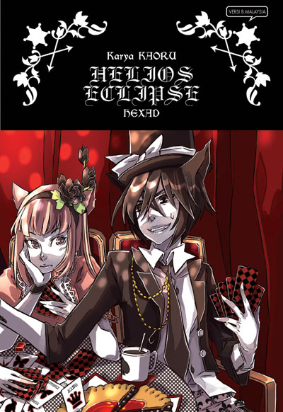 Helios Eclipse Hexad book cover