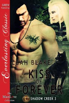 Shadow Creek book cover 3