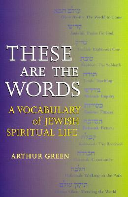 These Are the Words book cover