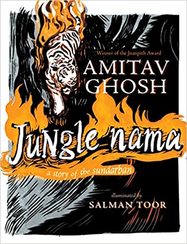 Jungle Nama book cover
