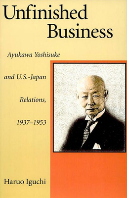 Unfinished Business book cover