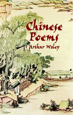 Chinese Poems book cover