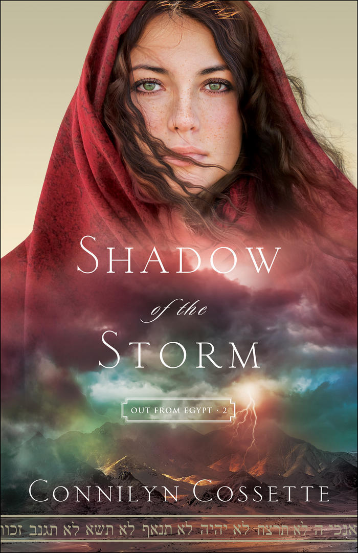 Out From Egypt book cover 2
